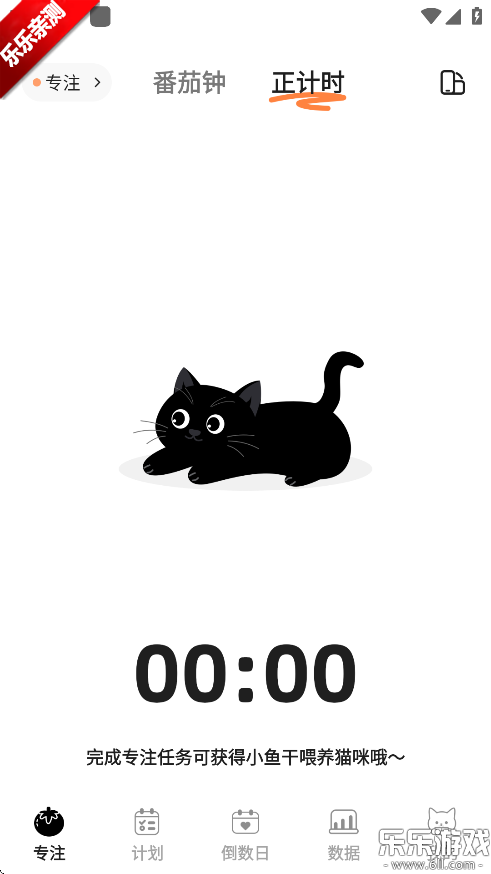 app°汾v1.0.0 ׿