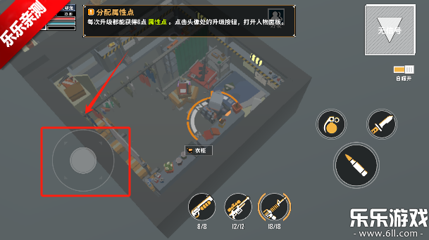 عԪֻv1.6.7 °汾