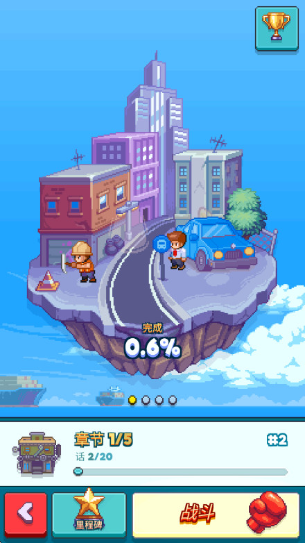 ָ֮(Tap Force)v3.12 ׿