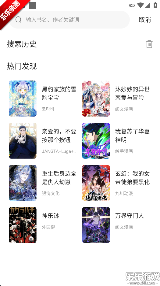 ޹v1.0.0 Ѱ