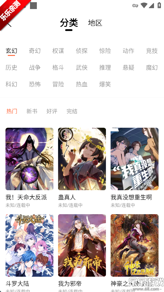 ޹v1.0.0 Ѱ
