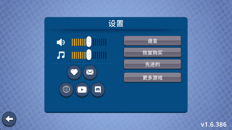 籩(Brain It On!)v1.6.386 ׿