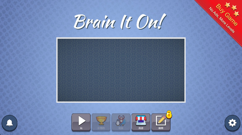 籩(Brain It On!)v1.6.386 ׿