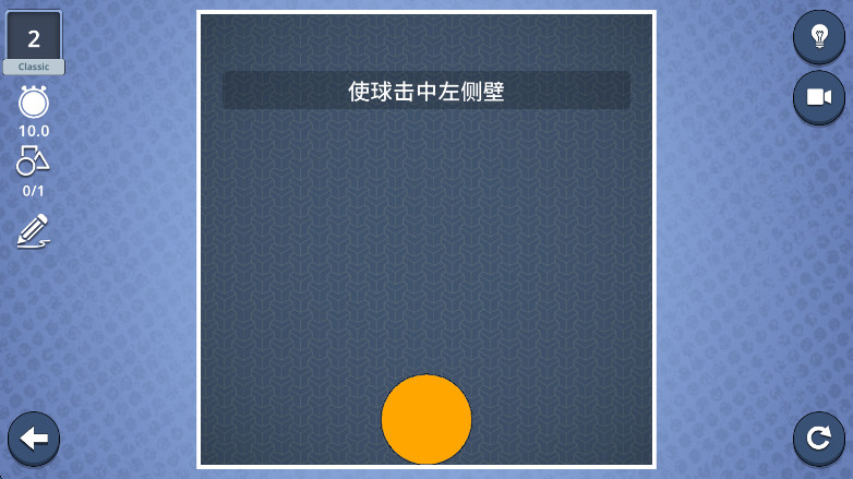 籩(Brain It On!)v1.6.386 ׿