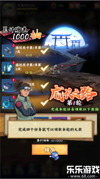 ӰľҶ°汾v1.0.5 ׿
