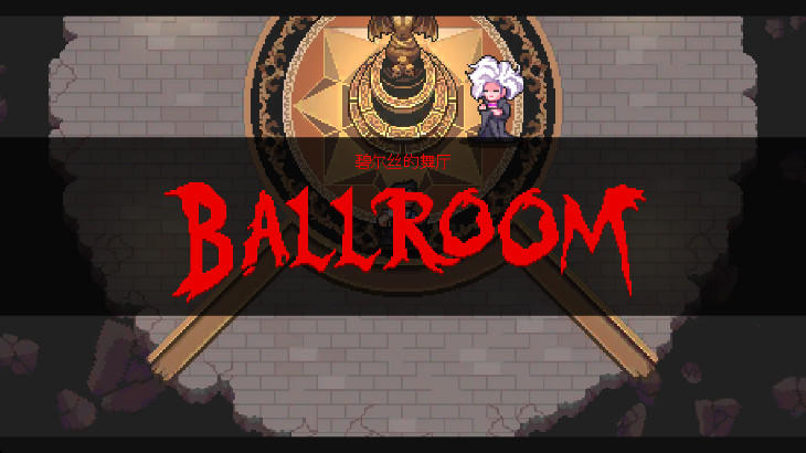 ڰƭʽ(Super Dark Deception)v1.2.3 ׿