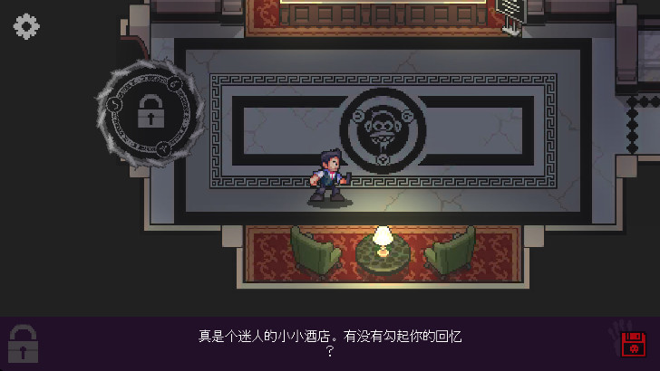 ڰƭʽ(Super Dark Deception)v1.2.3 ׿