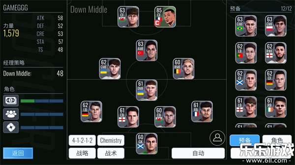 Ұ(Soccer Dynasty: Club Manager)v1.0.16 Ѱ