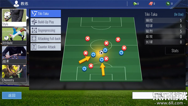 Ұ(Soccer Dynasty: Club Manager)v1.0.16 Ѱ
