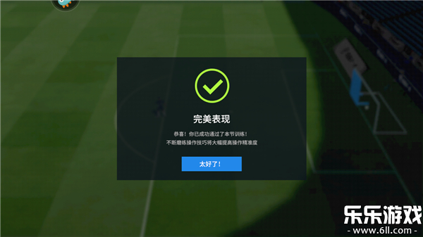ʵսʮһعٷv103.041 ֻ