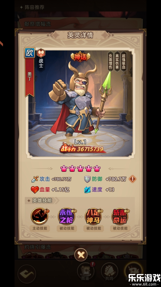 ֮°汾v5.0.9 ׿