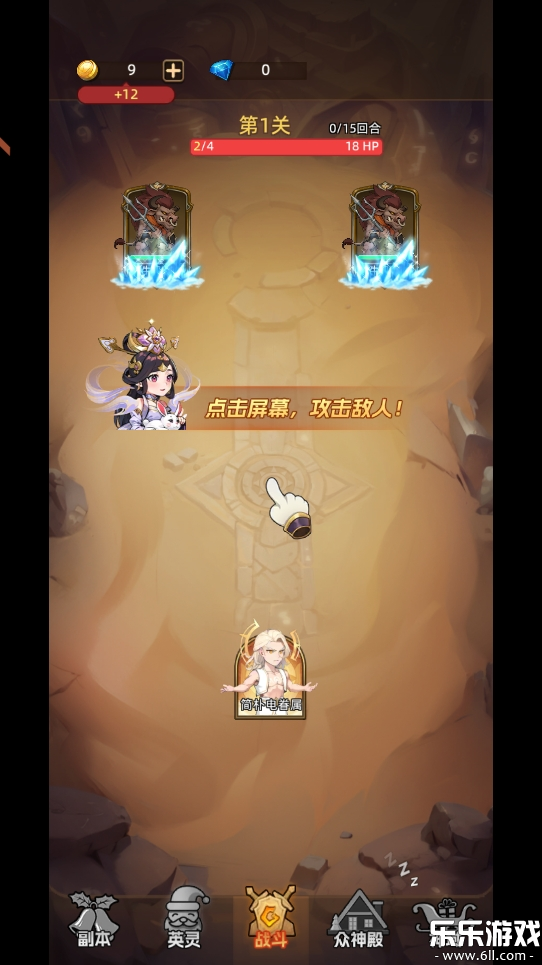 ֮°汾v5.0.9 ׿