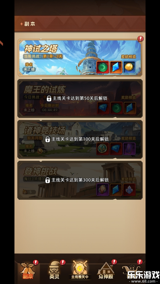 ֮°汾v5.0.9 ׿