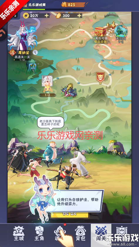 սֻv1.0.3 °汾