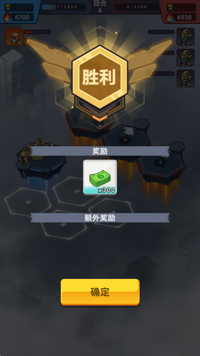 ҵս°v4.8 °