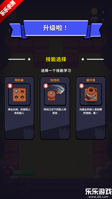 ֻv1.0.4 ׿