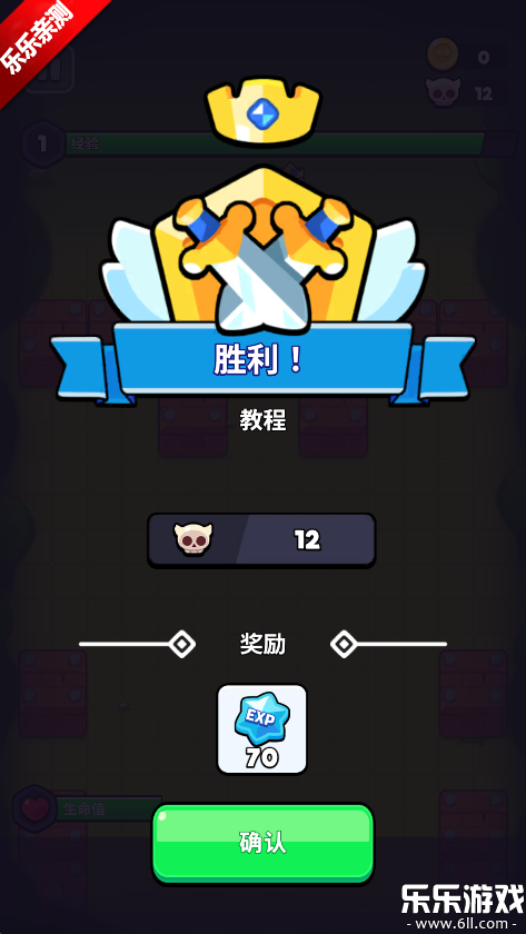 ֻv1.0.4 ׿