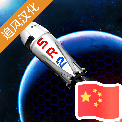 򵥻2v0.9.404 