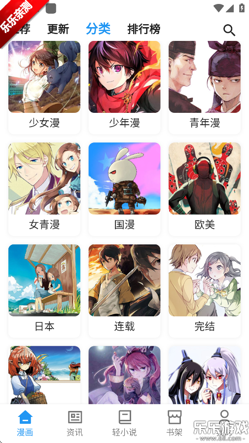 ٷv2.2.5 °汾