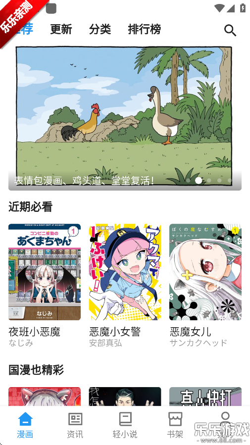 ٷv2.2.5 °汾