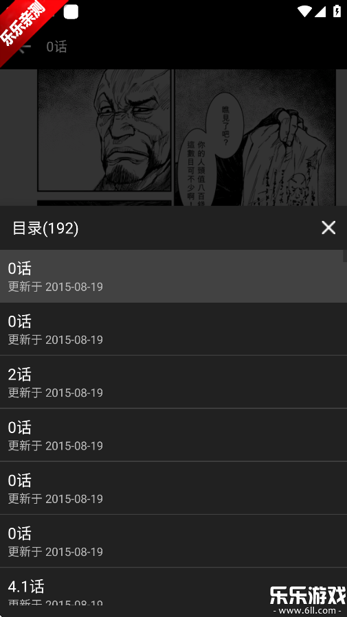 ٷv2.2.5 °汾