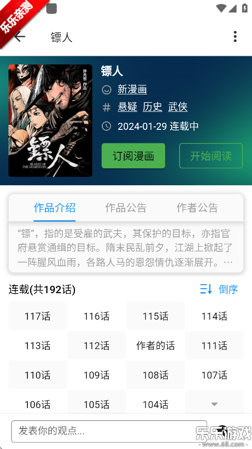 ٷv2.2.5 °汾