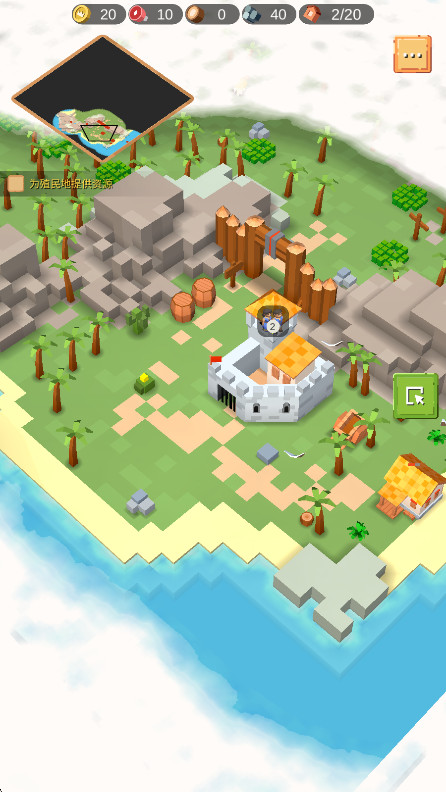 RTS°(SiegeUp!)v1.2.22 ֻ