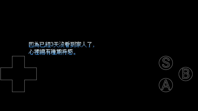 Ұȴ۵Σֻv0.6.2.1 ׿