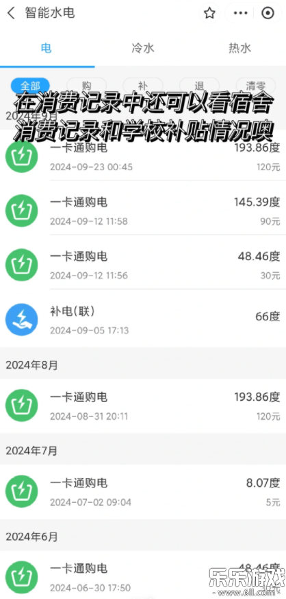 У԰appv5.8.18 °汾