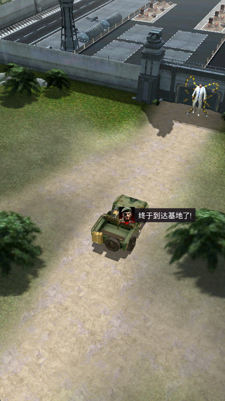 սط籩ֻv1.53.80 °