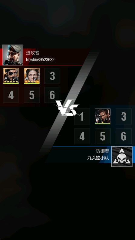 սط籩ֻv1.53.80 °