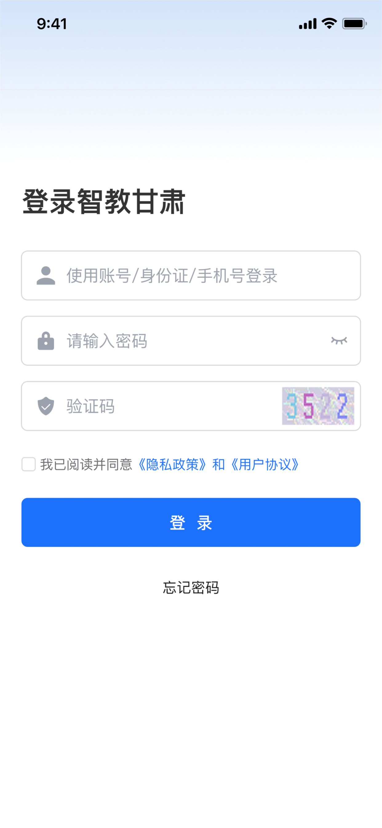 ǽ̸app°汾ͼ