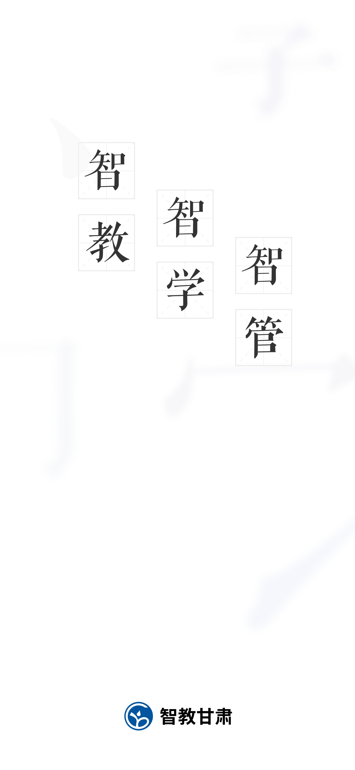 ǽ̸app°汾ͼ