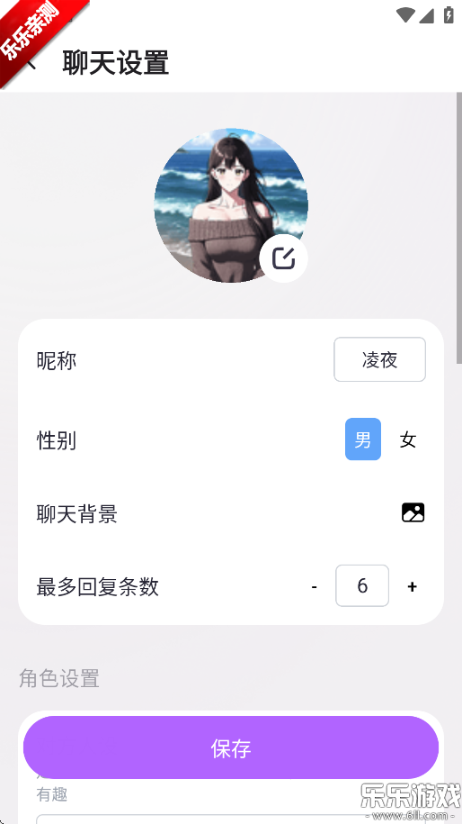 v1.0.2 ׿