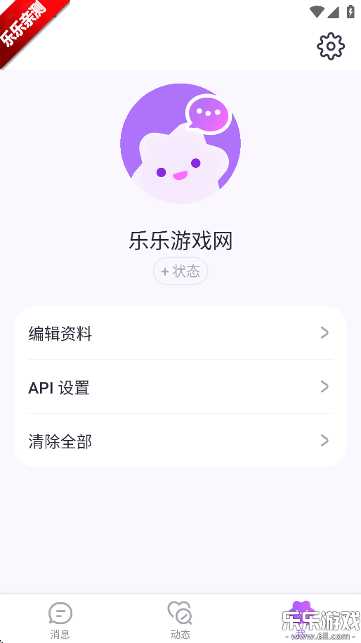 v1.0.2 ׿