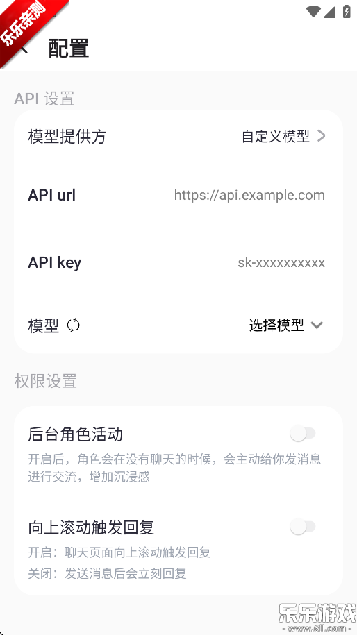 v1.0.2 ׿
