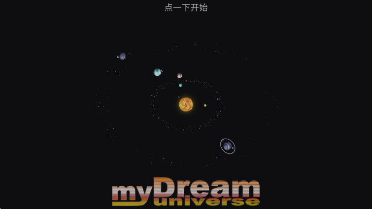 ҵλϷv6.11 ׿