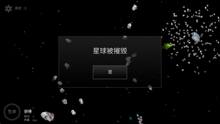 ҵλϷv6.11 ׿