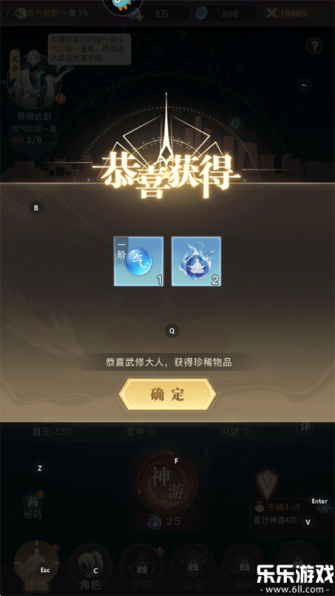 v1.0.3 °汾