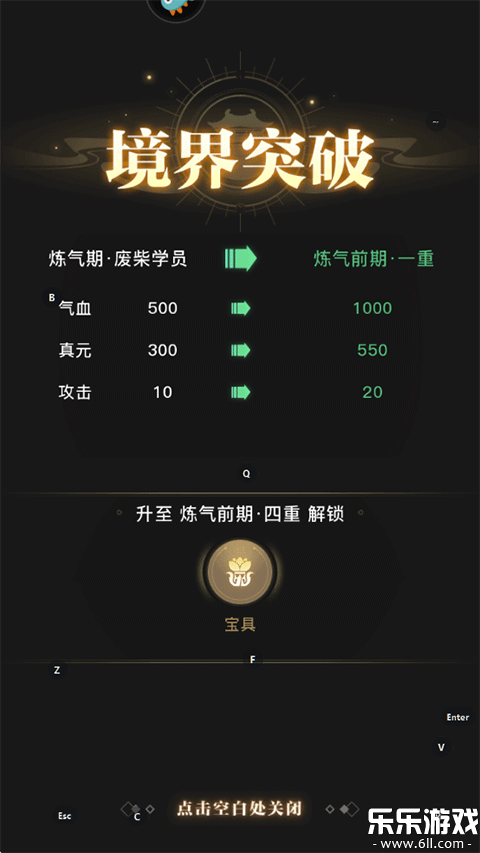 v1.0.3 °汾