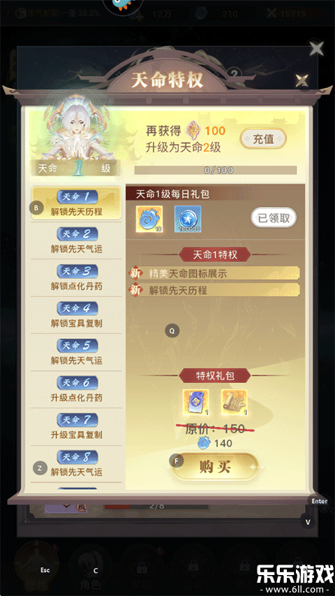 v1.0.3 °汾