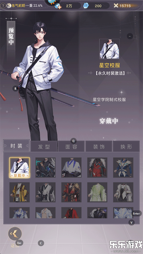 v1.0.3 °汾