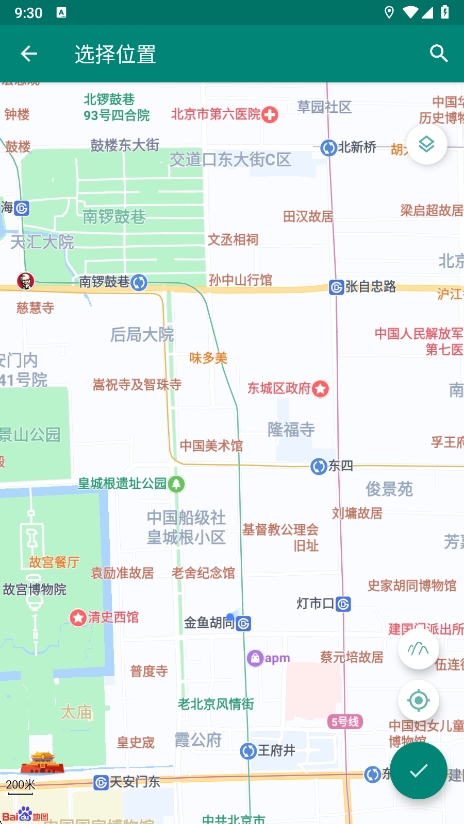 Fake LocationⶨλappѰv1.3.9 ׿