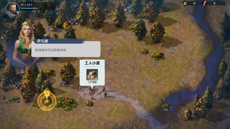 άϷ(Viking Rise)v1.5.023 °