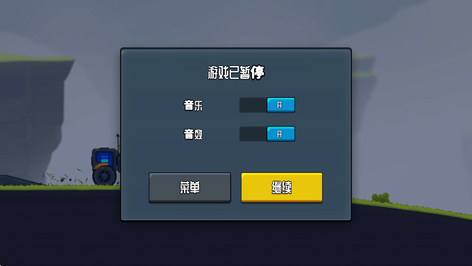 ԽҰ̫ճ2(Rovercraft 2)v1.5.4 ׿