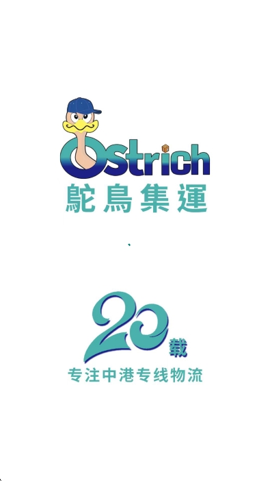 Ostrich\appٷv1.4.5 ׿