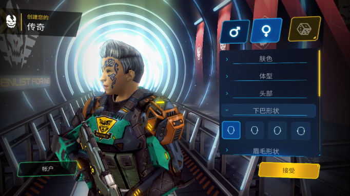 Ӱ֮ǹ°(Legends)v1.5.4 ׿