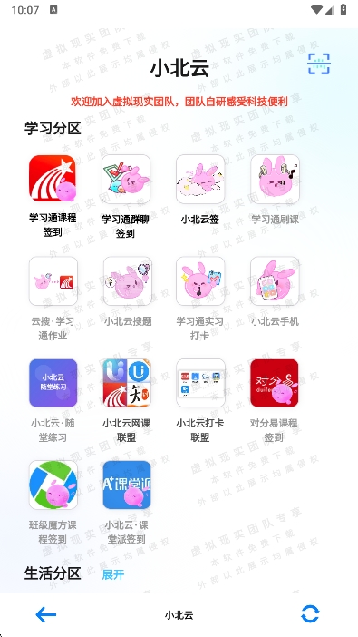 Сapp°ؽͼ