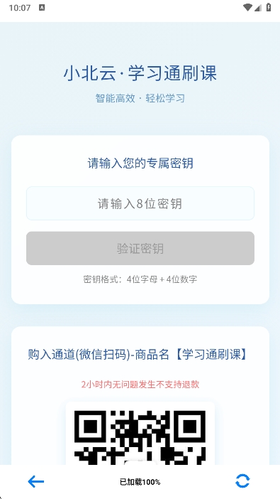 Сapp°ؽͼ