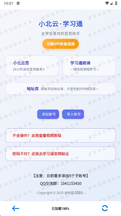 Сapp°ؽͼ
